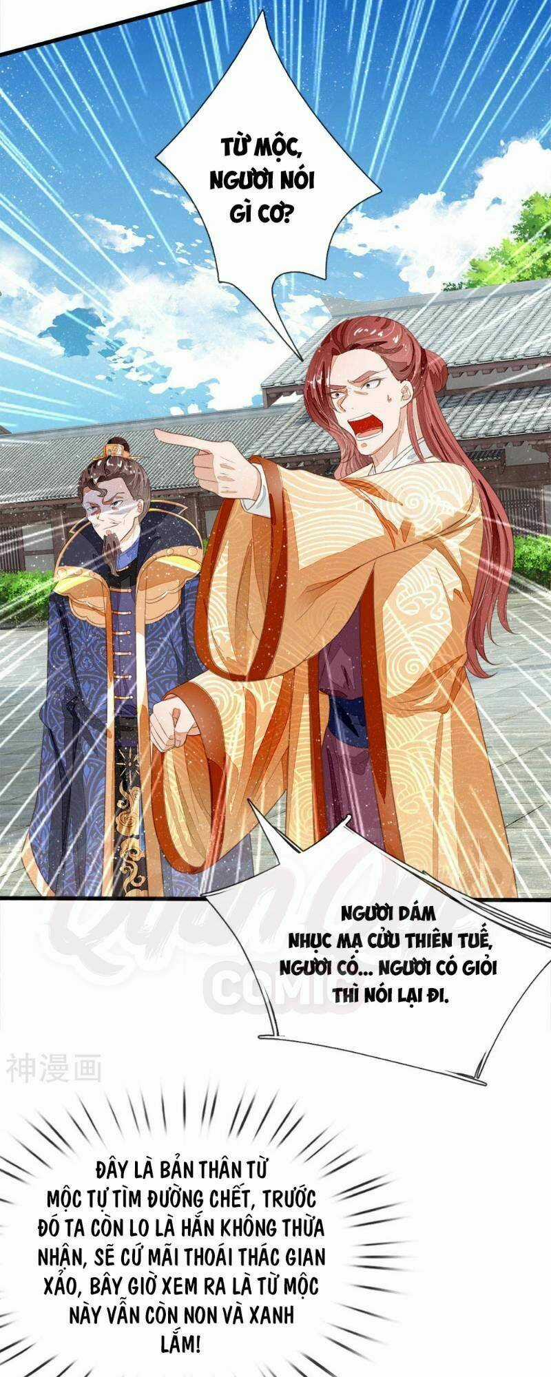 Đệ Nhất Hoàn Khố - Chapter 64 - Trang 3