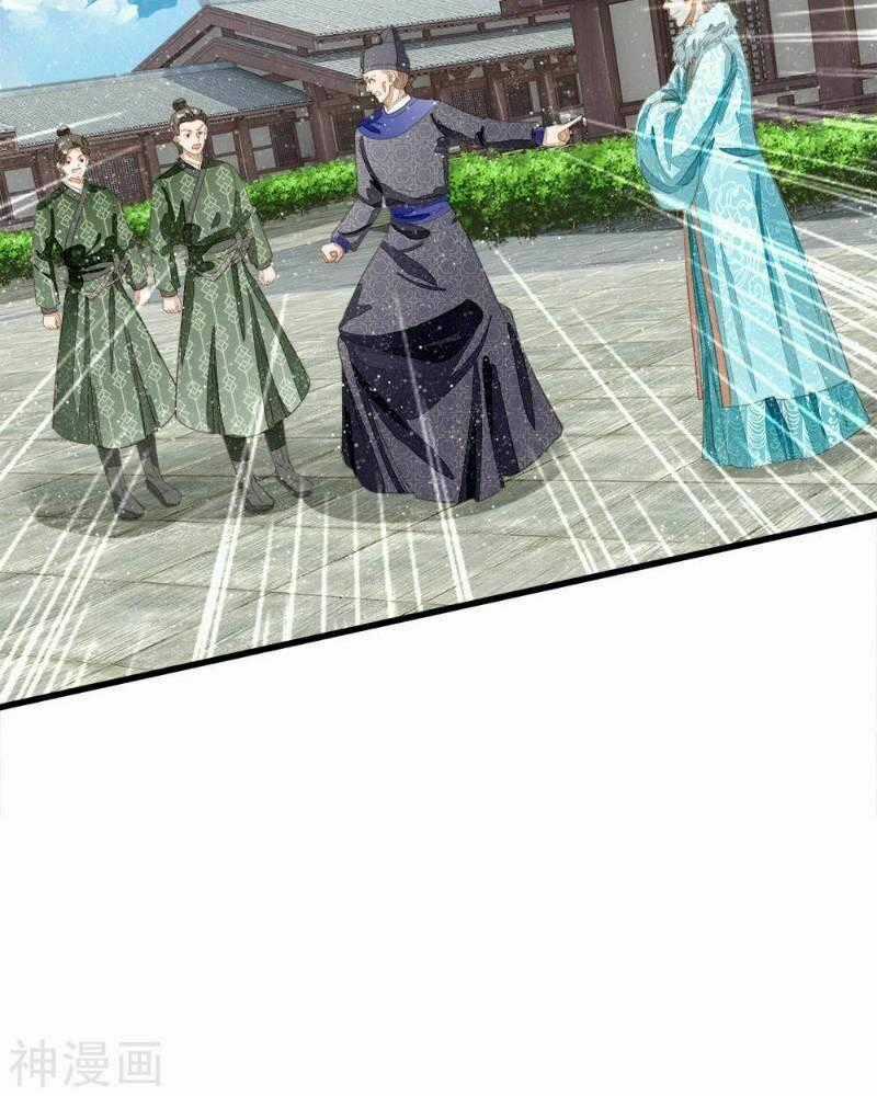 Đệ Nhất Hoàn Khố - Chapter 64 - Trang 24