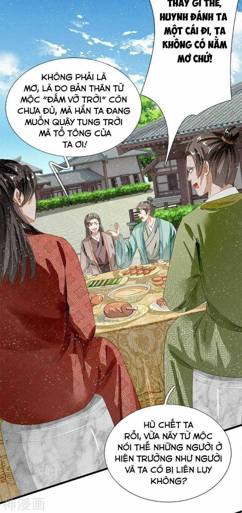 Đệ Nhất Hoàn Khố - Chapter 64 - Trang 10