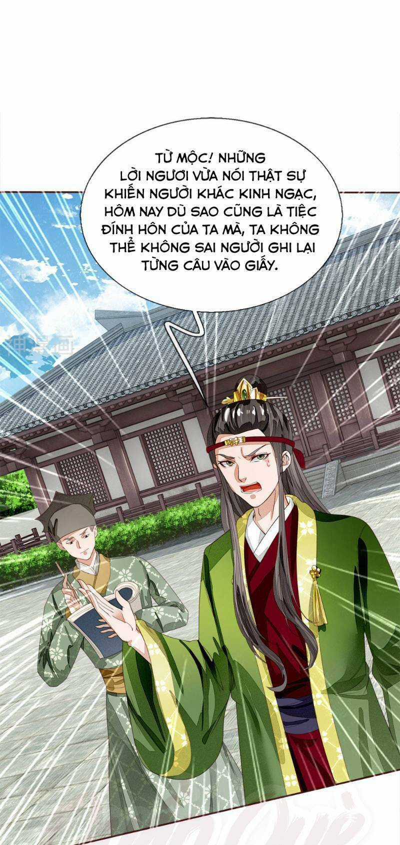 Đệ Nhất Hoàn Khố - Chapter 65 - Trang 13