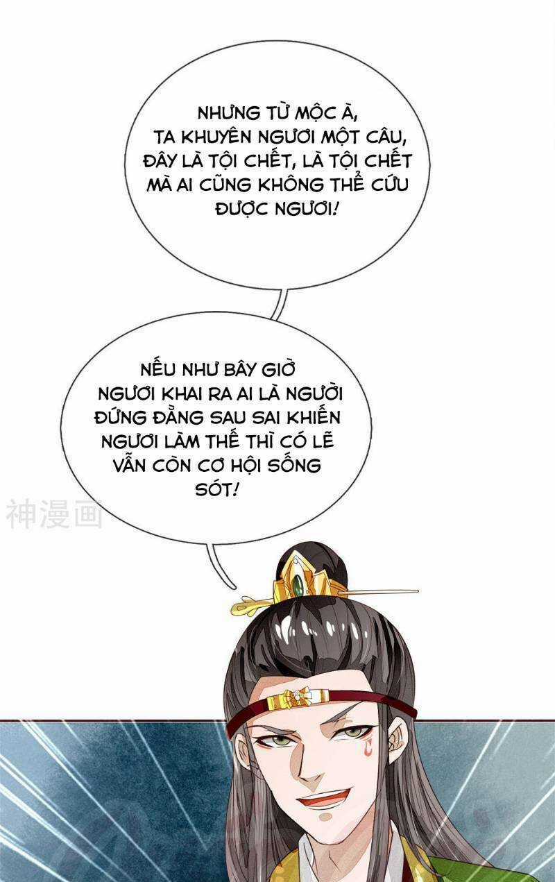 Đệ Nhất Hoàn Khố - Chapter 65 - Trang 17