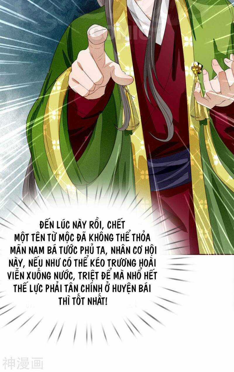 Đệ Nhất Hoàn Khố - Chapter 65 - Trang 18