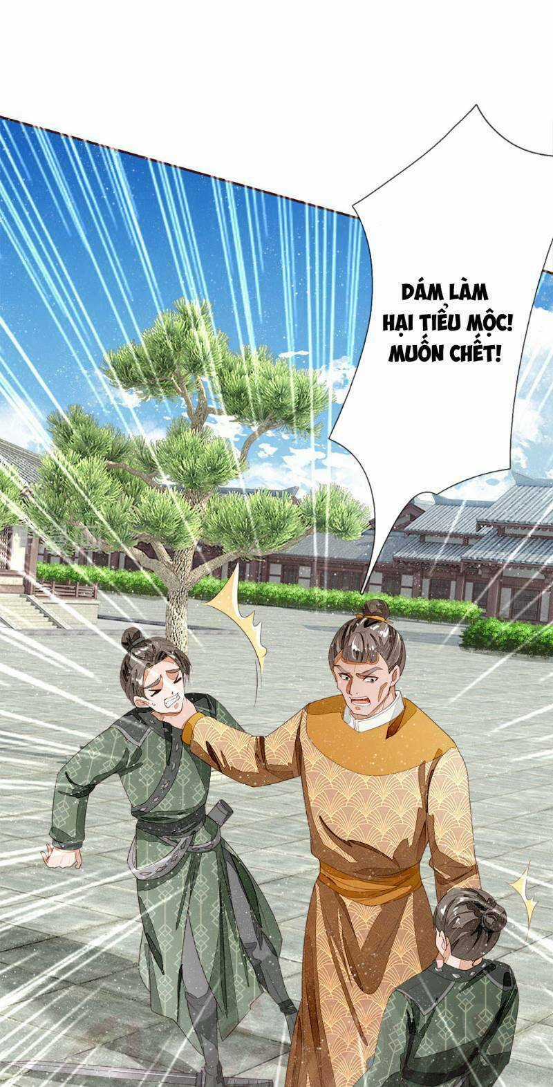 Đệ Nhất Hoàn Khố - Chapter 65 - Trang 3