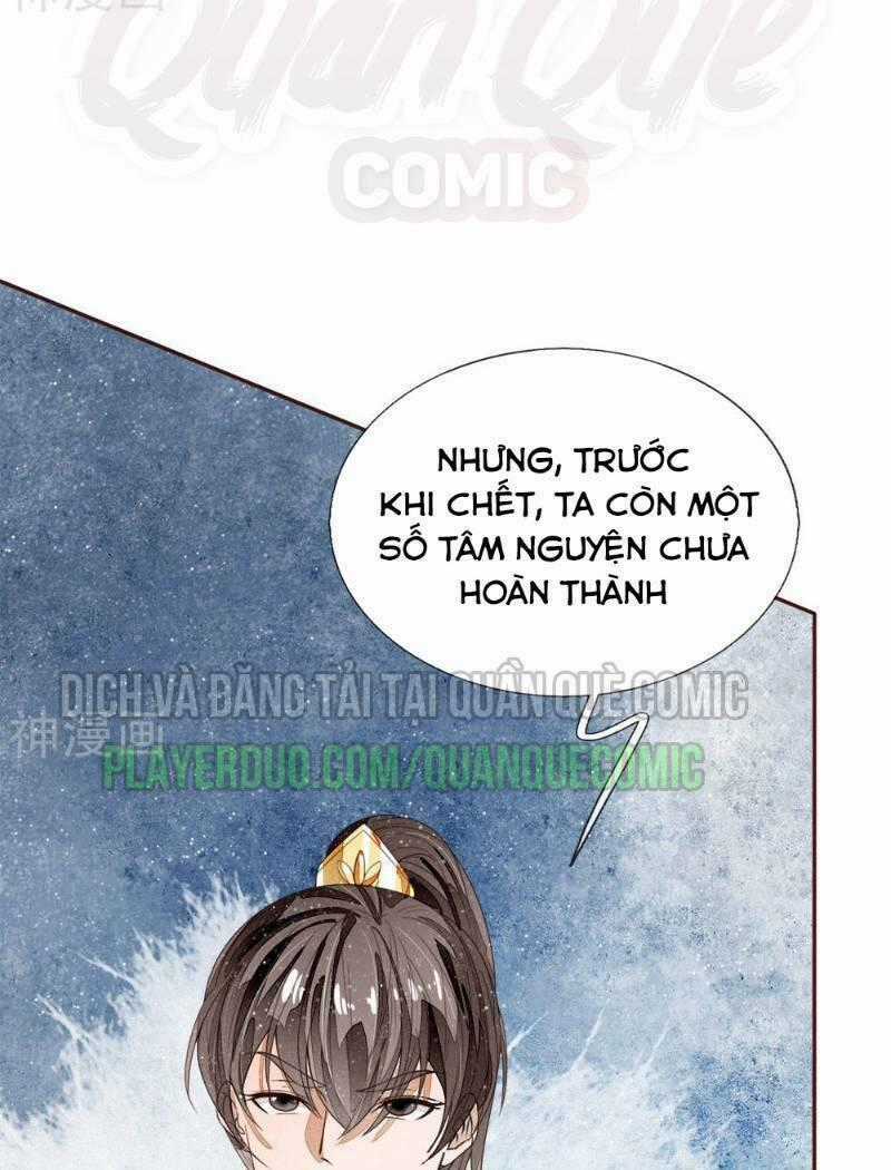 Đệ Nhất Hoàn Khố - Chapter 65 - Trang 24