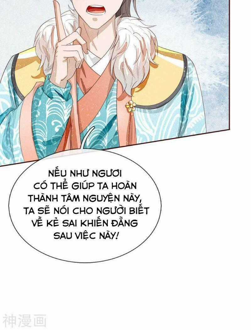 Đệ Nhất Hoàn Khố - Chapter 65 - Trang 25