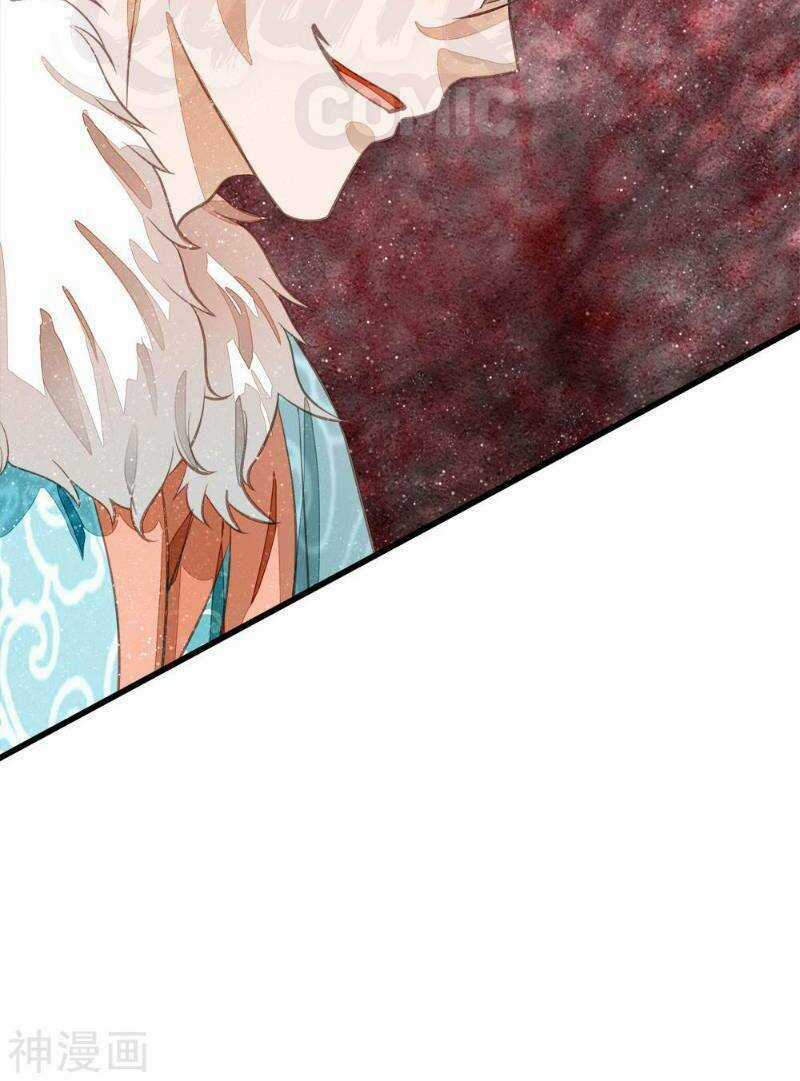 Đệ Nhất Hoàn Khố - Chapter 66 - Trang 12