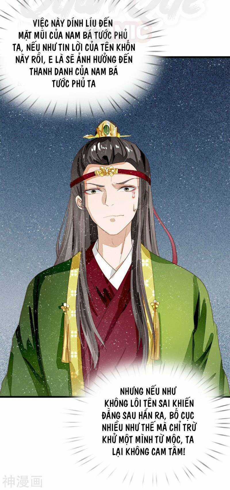 Đệ Nhất Hoàn Khố - Chapter 66 - Trang 16