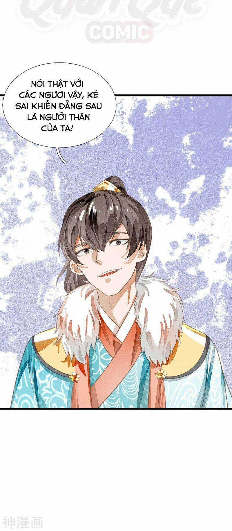 Đệ Nhất Hoàn Khố - Chapter 66 - Trang 18