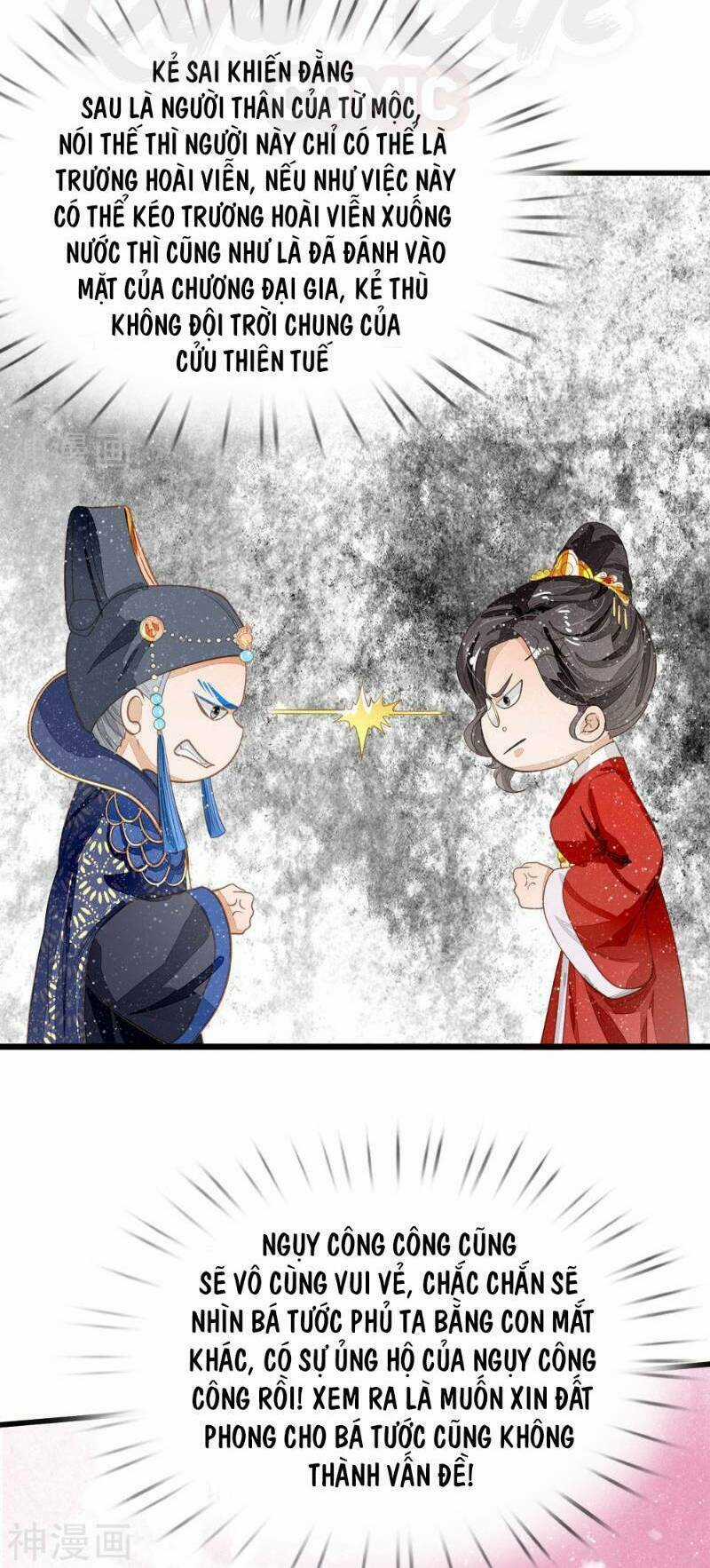 Đệ Nhất Hoàn Khố - Chapter 66 - Trang 20