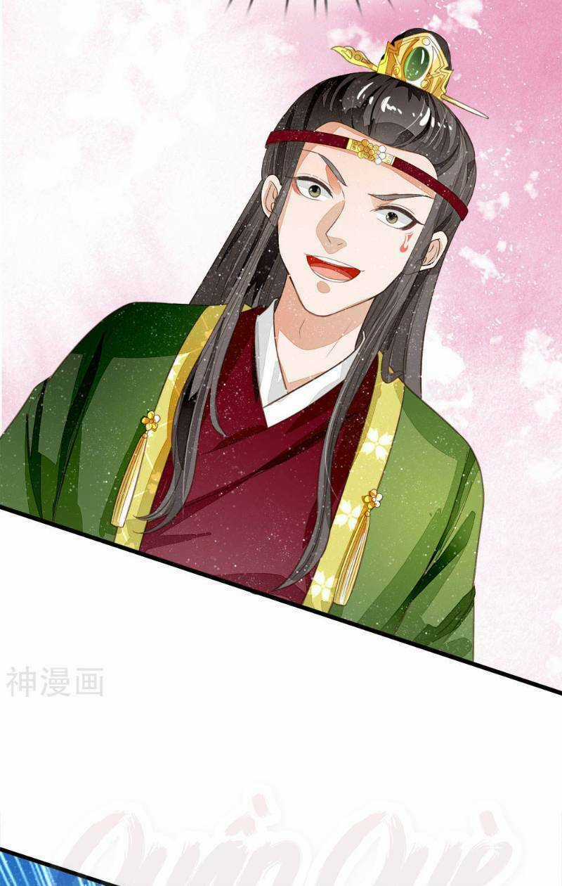 Đệ Nhất Hoàn Khố - Chapter 66 - Trang 21