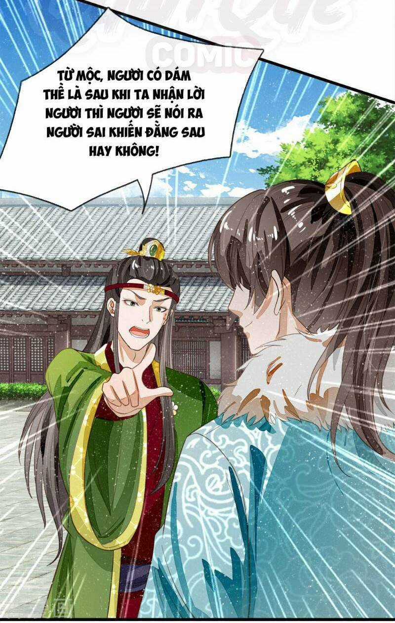Đệ Nhất Hoàn Khố - Chapter 66 - Trang 22