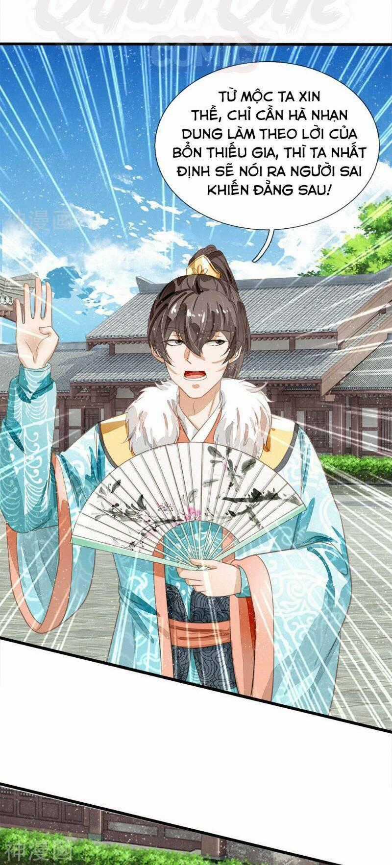 Đệ Nhất Hoàn Khố - Chapter 66 - Trang 24