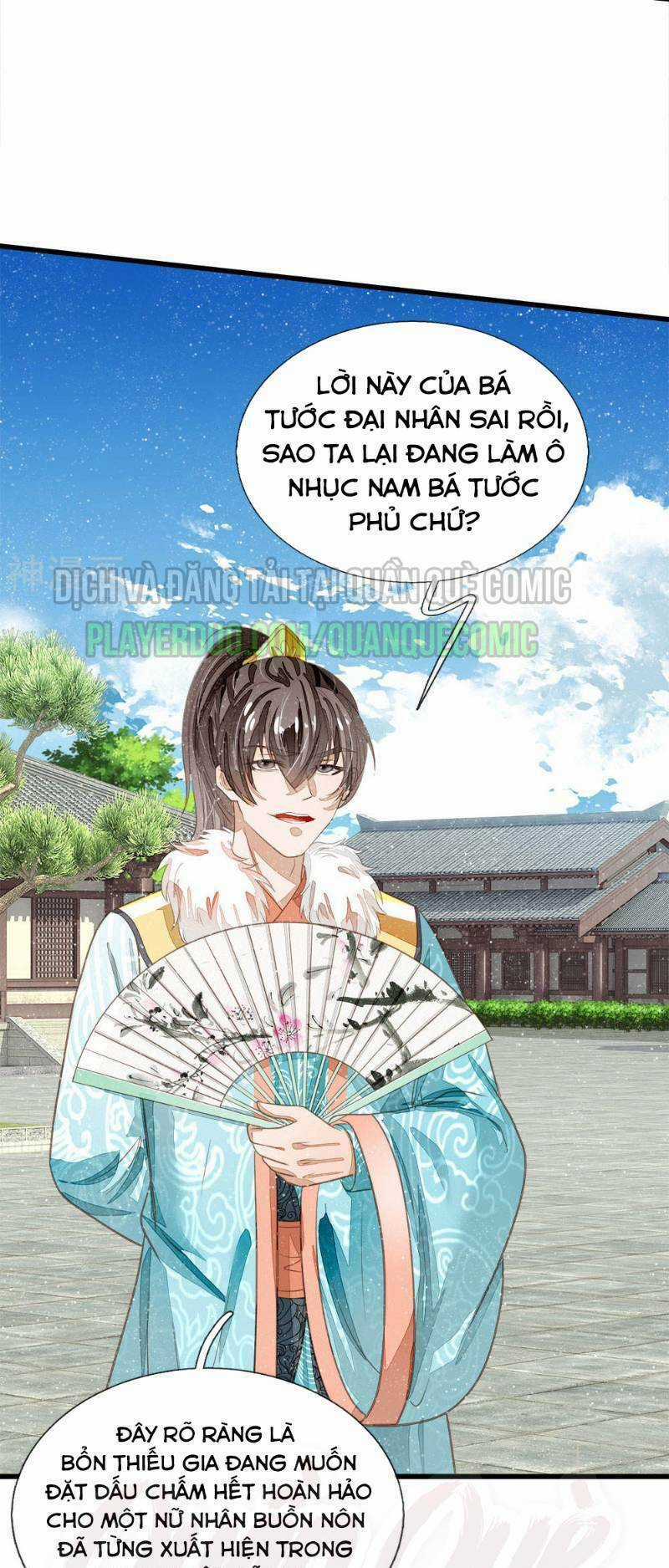 Đệ Nhất Hoàn Khố - Chapter 66 - Trang 7