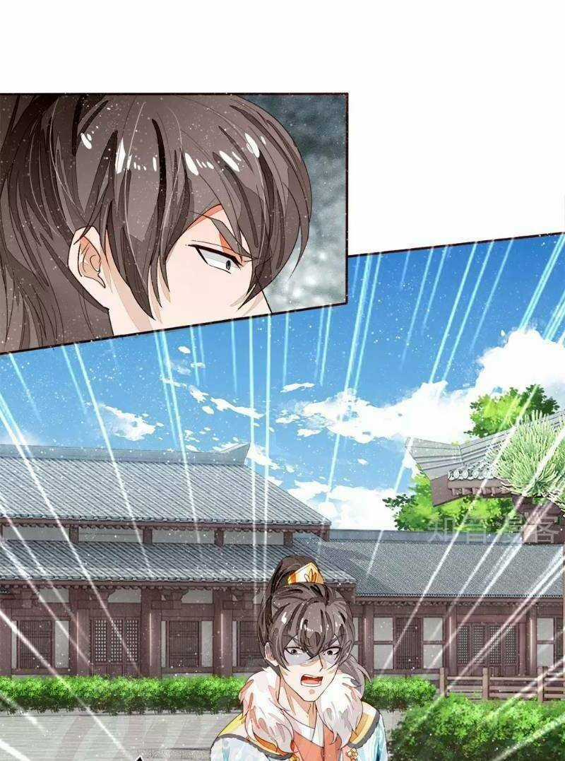 Đệ Nhất Hoàn Khố - Chapter 67 - Trang 12