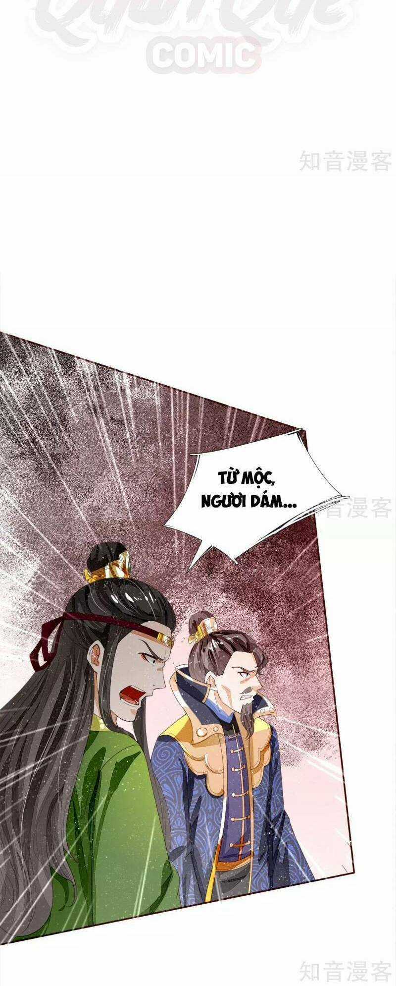 Đệ Nhất Hoàn Khố - Chapter 67 - Trang 15