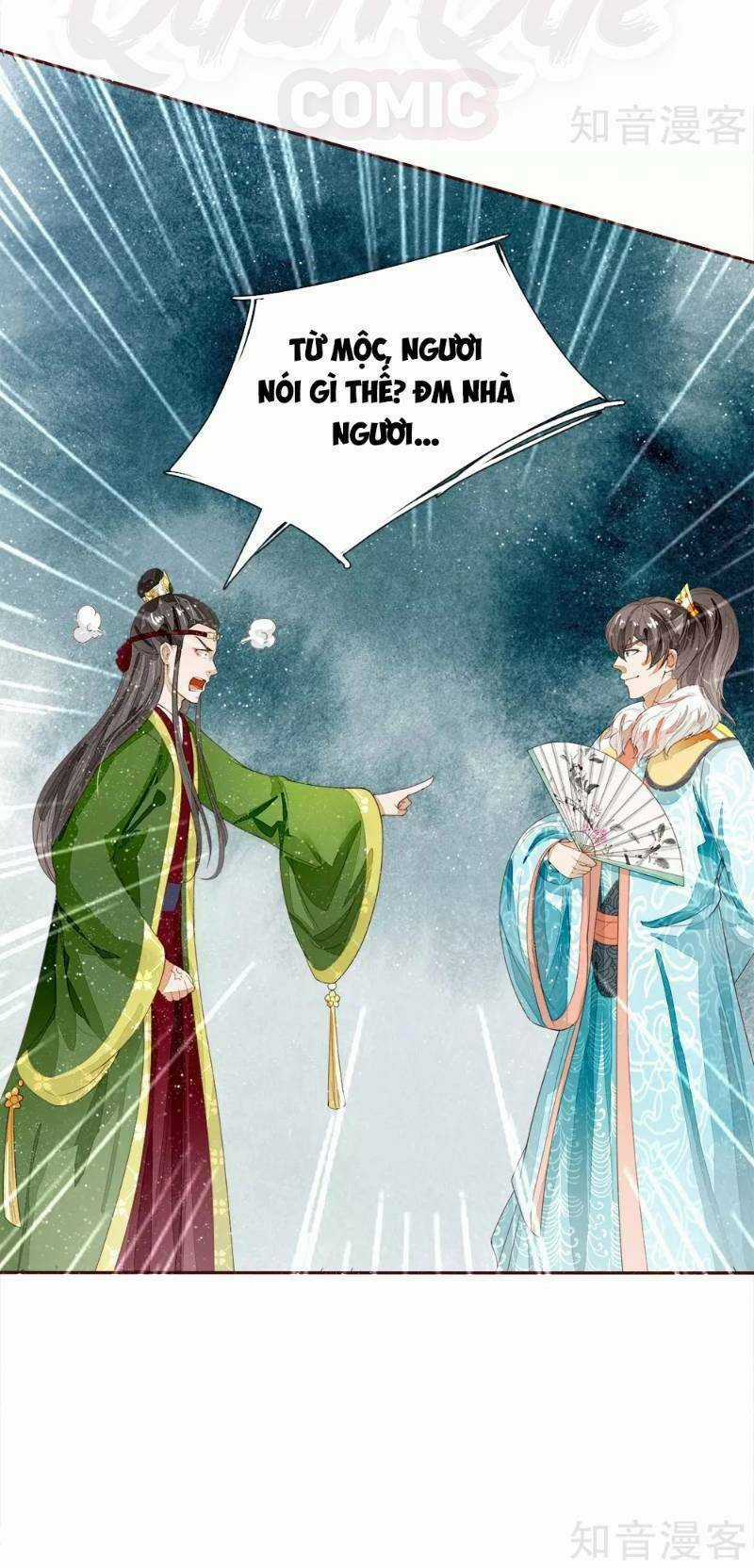 Đệ Nhất Hoàn Khố - Chapter 67 - Trang 21