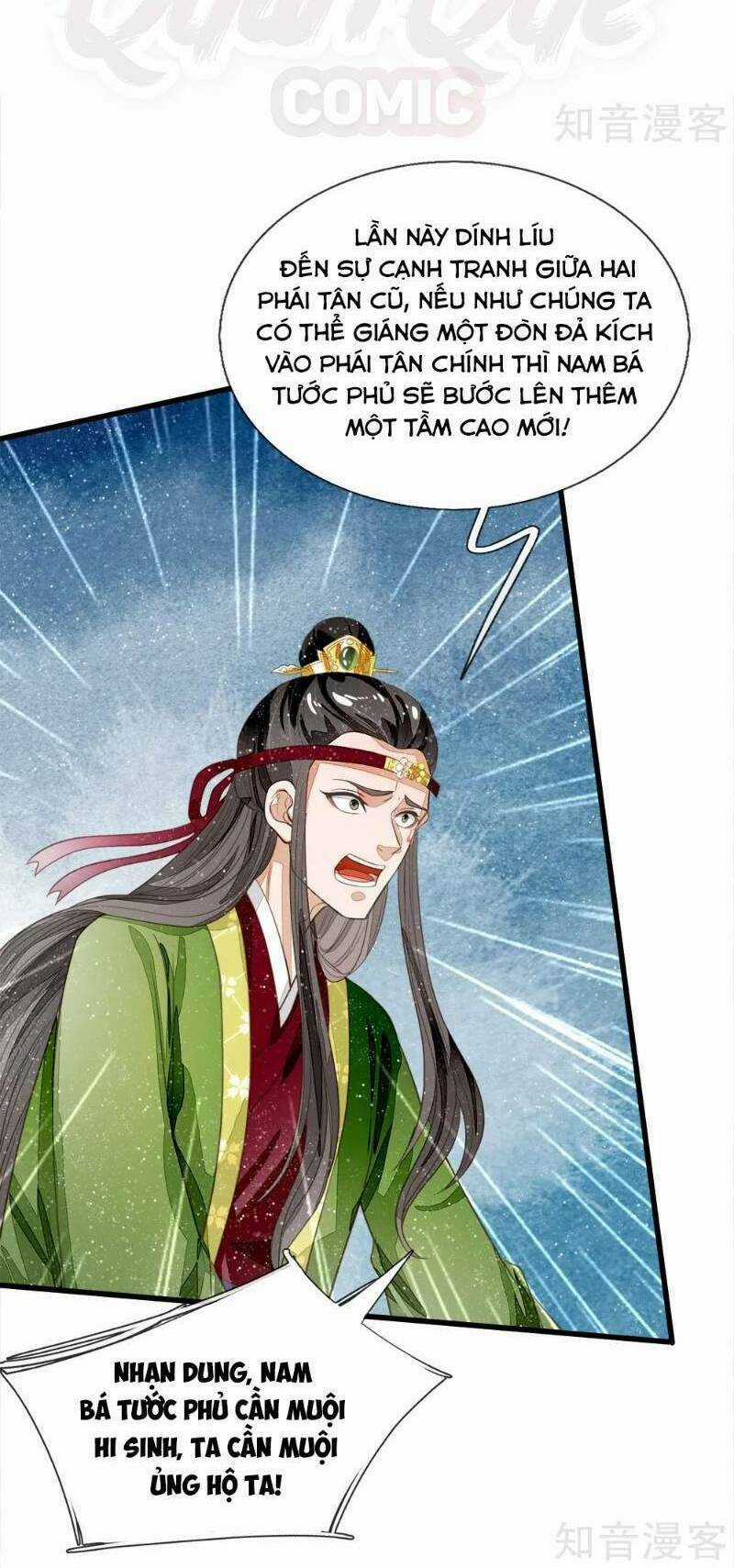 Đệ Nhất Hoàn Khố - Chapter 67 - Trang 6