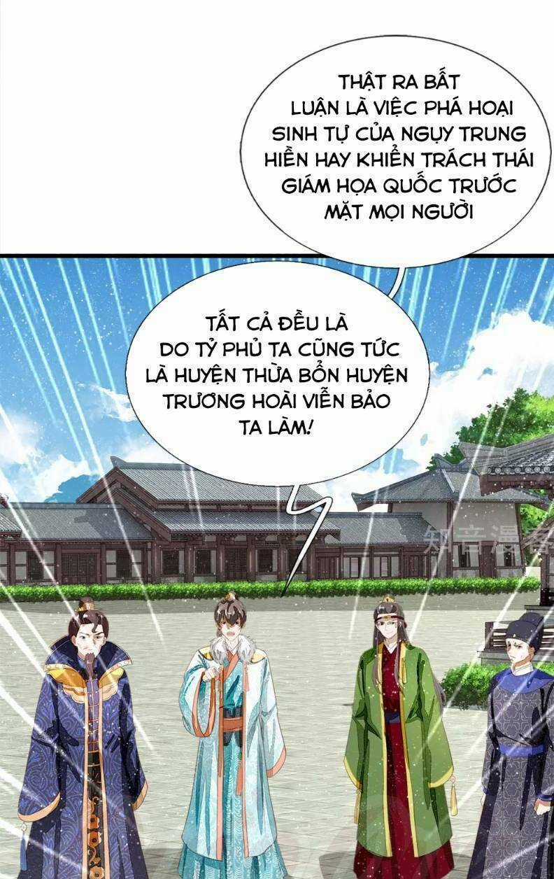 Đệ Nhất Hoàn Khố - Chapter 68 - Trang 13