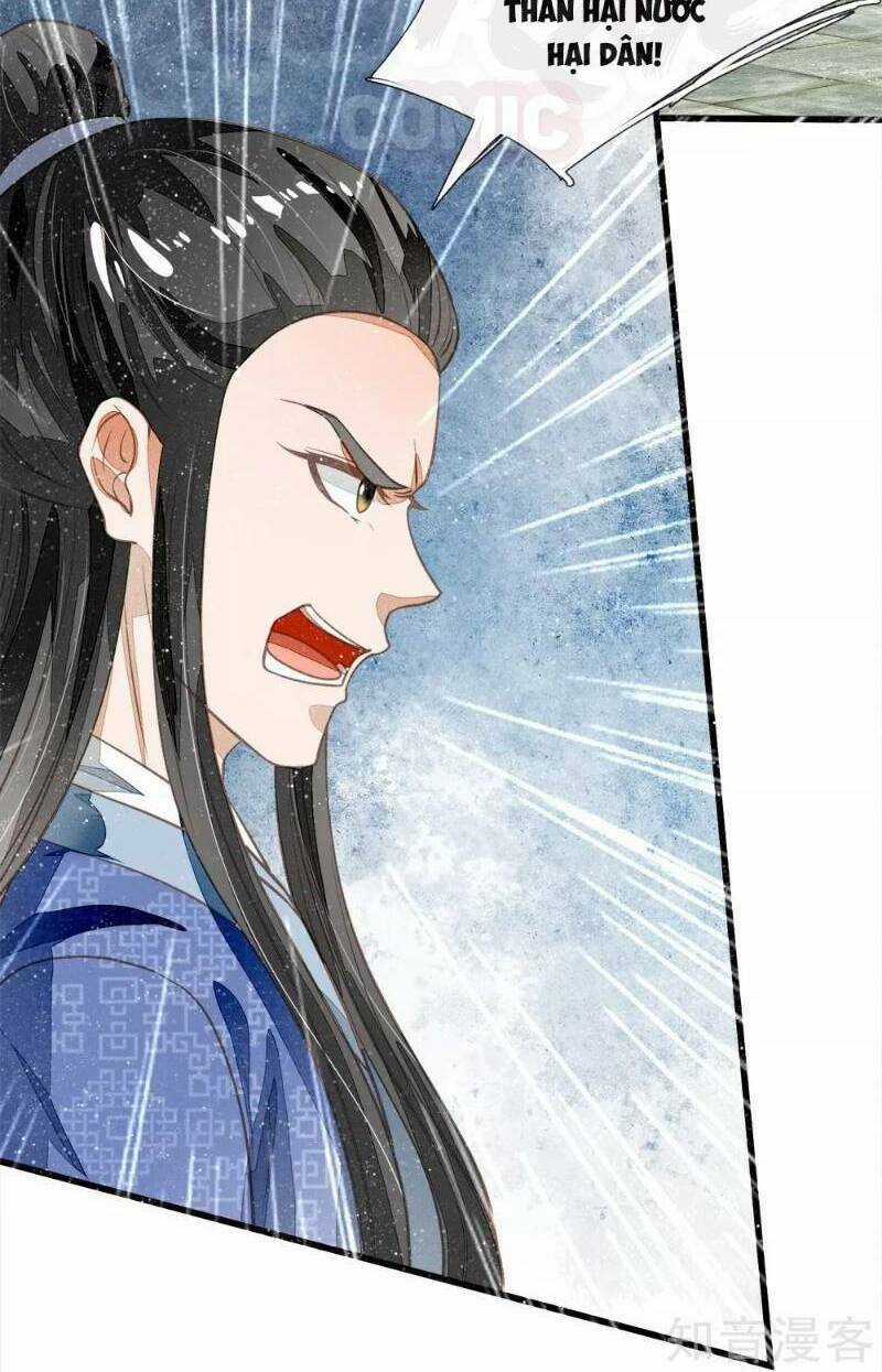 Đệ Nhất Hoàn Khố - Chapter 68 - Trang 18