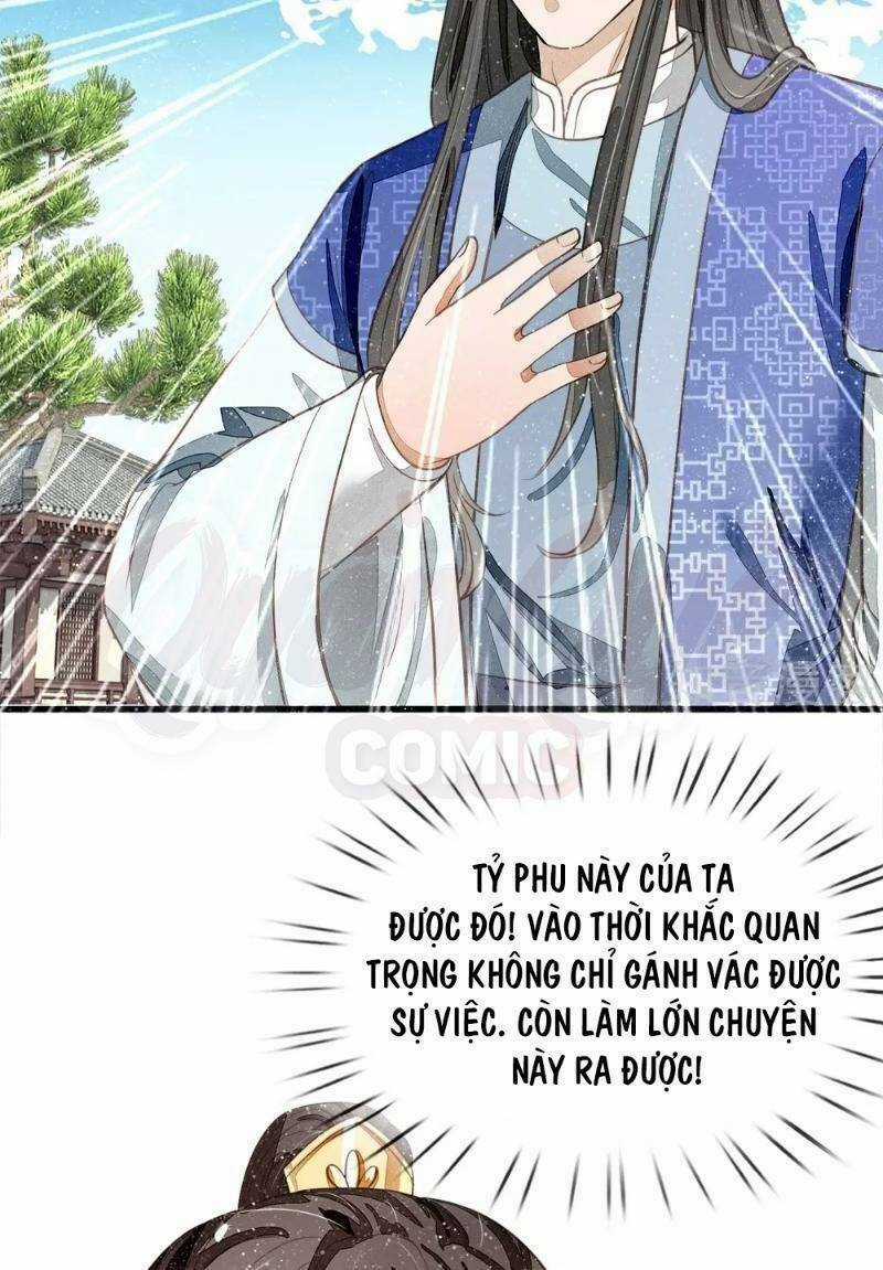 Đệ Nhất Hoàn Khố - Chapter 69 - Trang 11