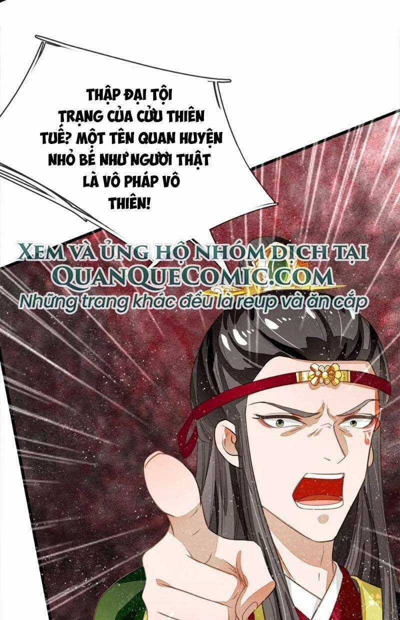 Đệ Nhất Hoàn Khố - Chapter 69 - Trang 13