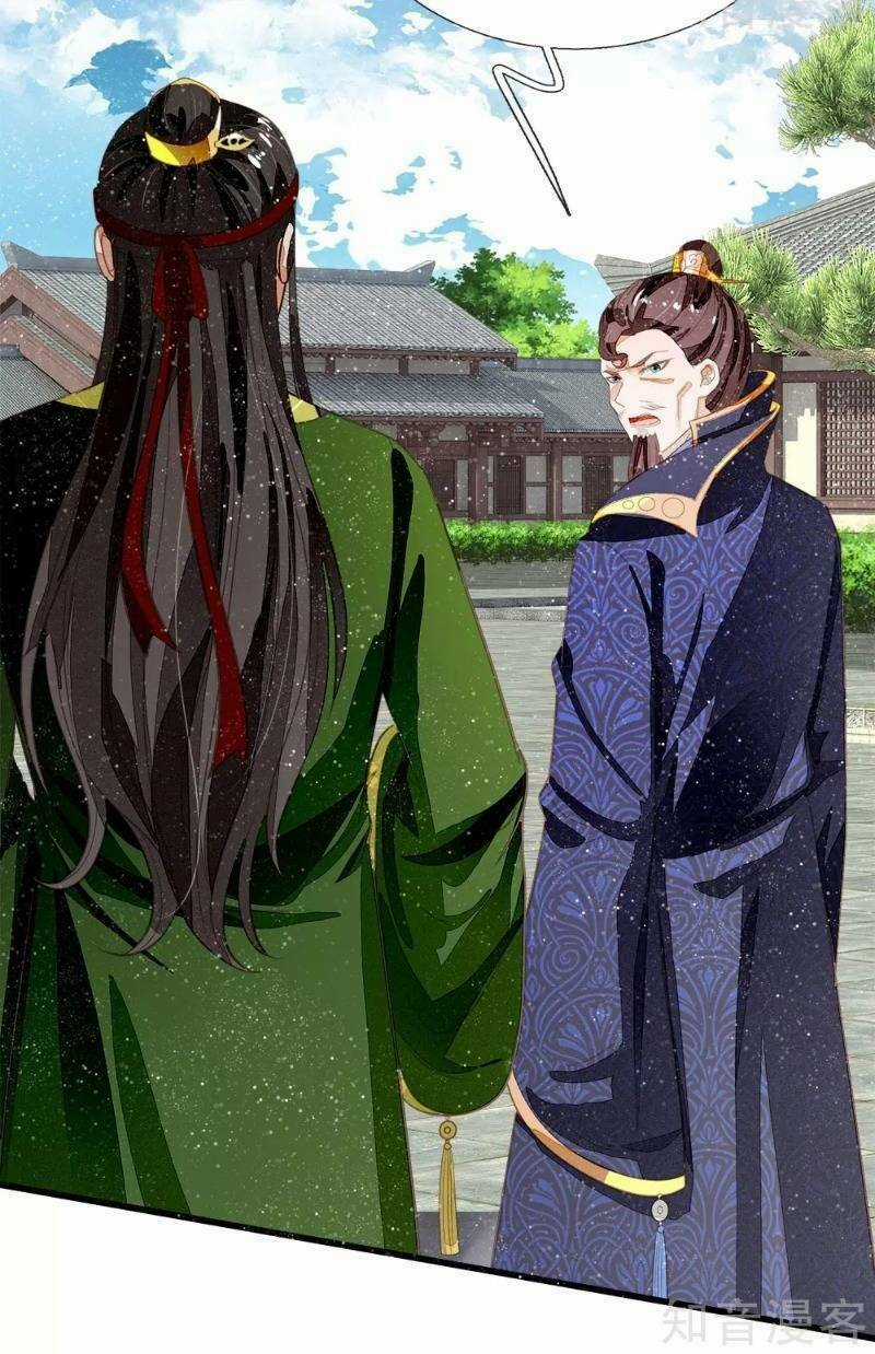 Đệ Nhất Hoàn Khố - Chapter 69 - Trang 15