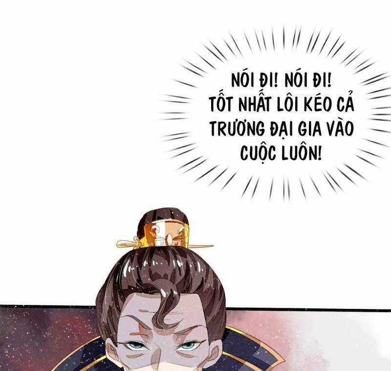 Đệ Nhất Hoàn Khố - Chapter 69 - Trang 16