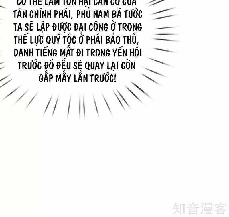 Đệ Nhất Hoàn Khố - Chapter 69 - Trang 18