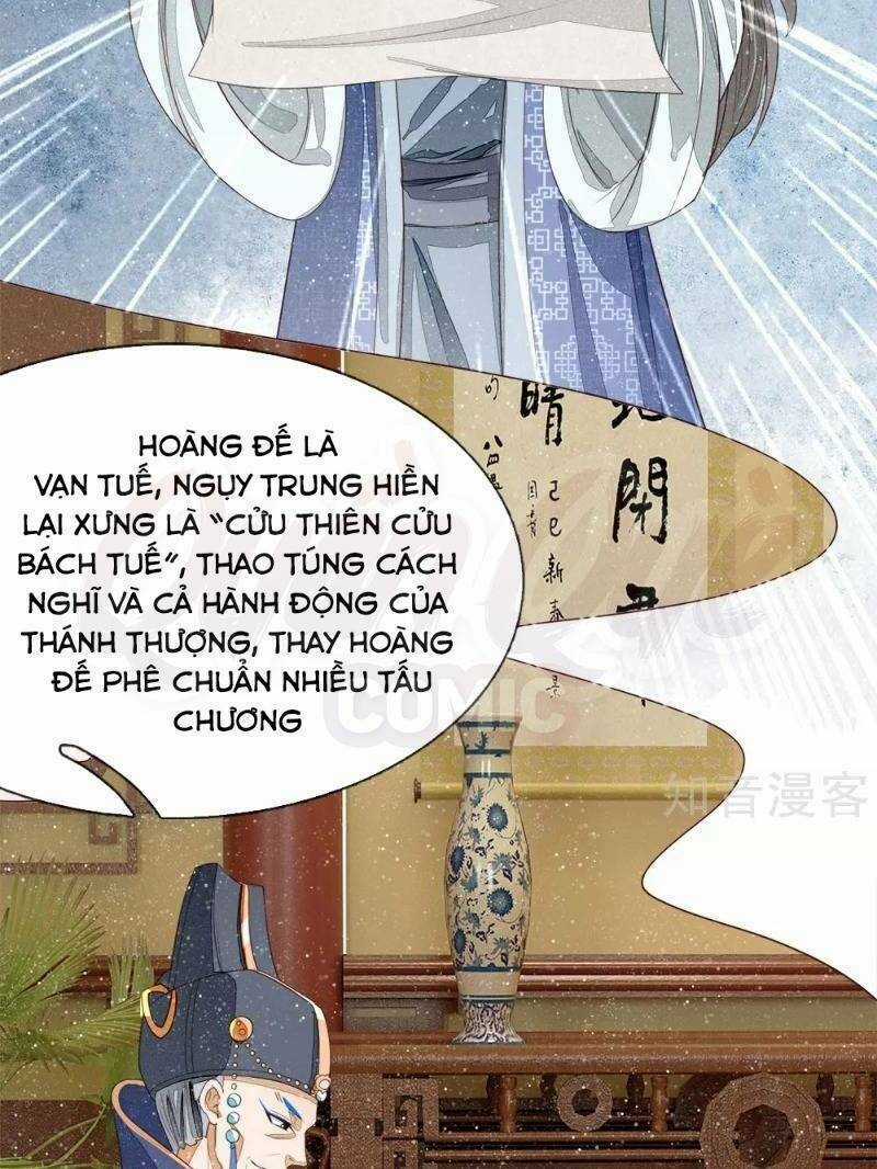 Đệ Nhất Hoàn Khố - Chapter 69 - Trang 20