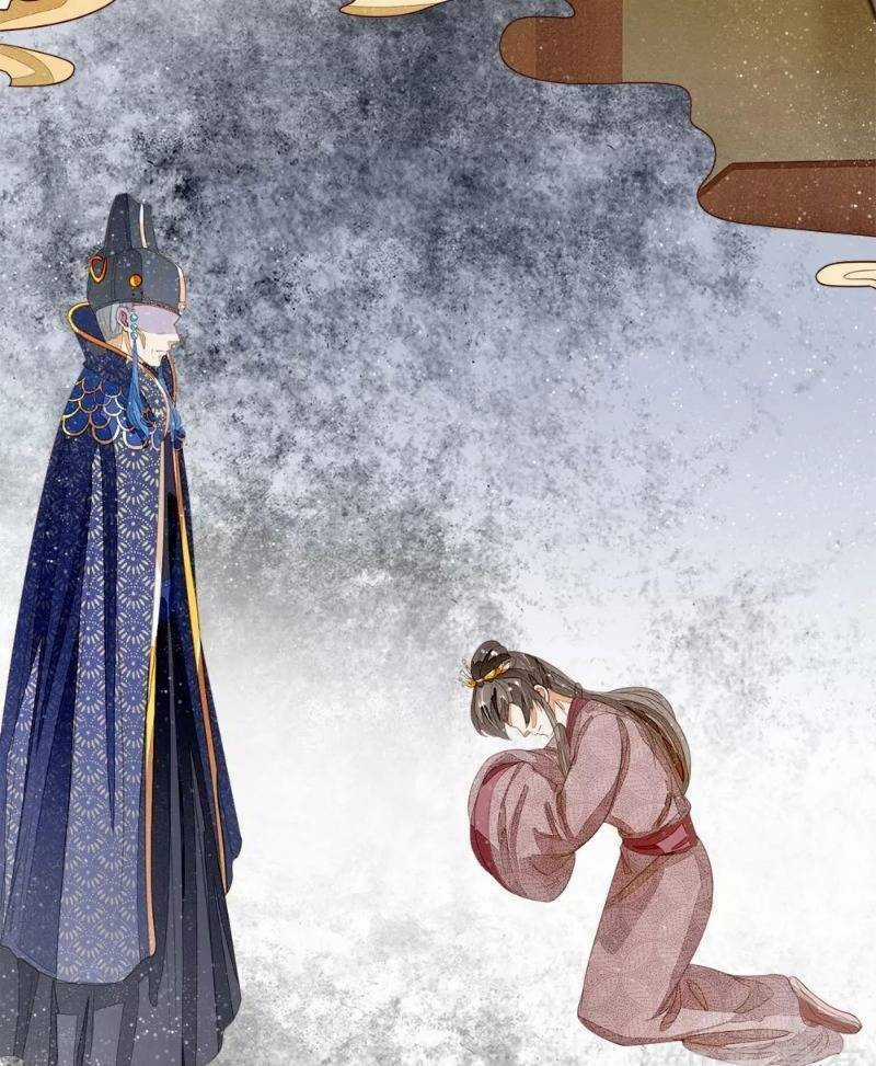 Đệ Nhất Hoàn Khố - Chapter 69 - Trang 22