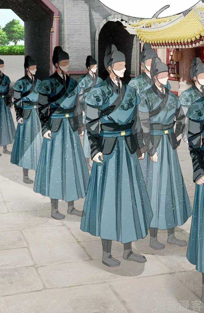 Đệ Nhất Hoàn Khố - Chapter 69 - Trang 27