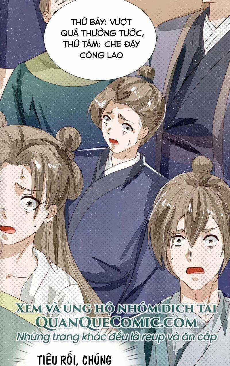 Đệ Nhất Hoàn Khố - Chapter 69 - Trang 34