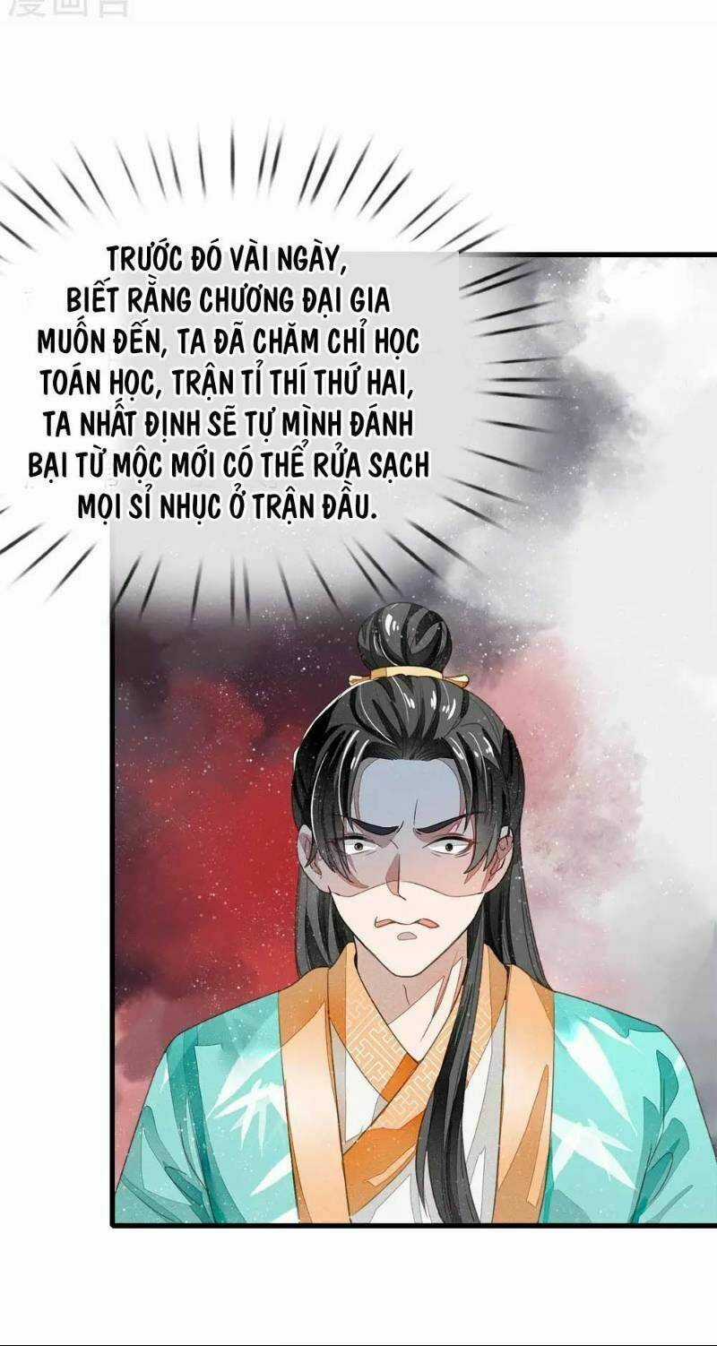 Đệ Nhất Hoàn Khố - Chapter 7 - Trang 12