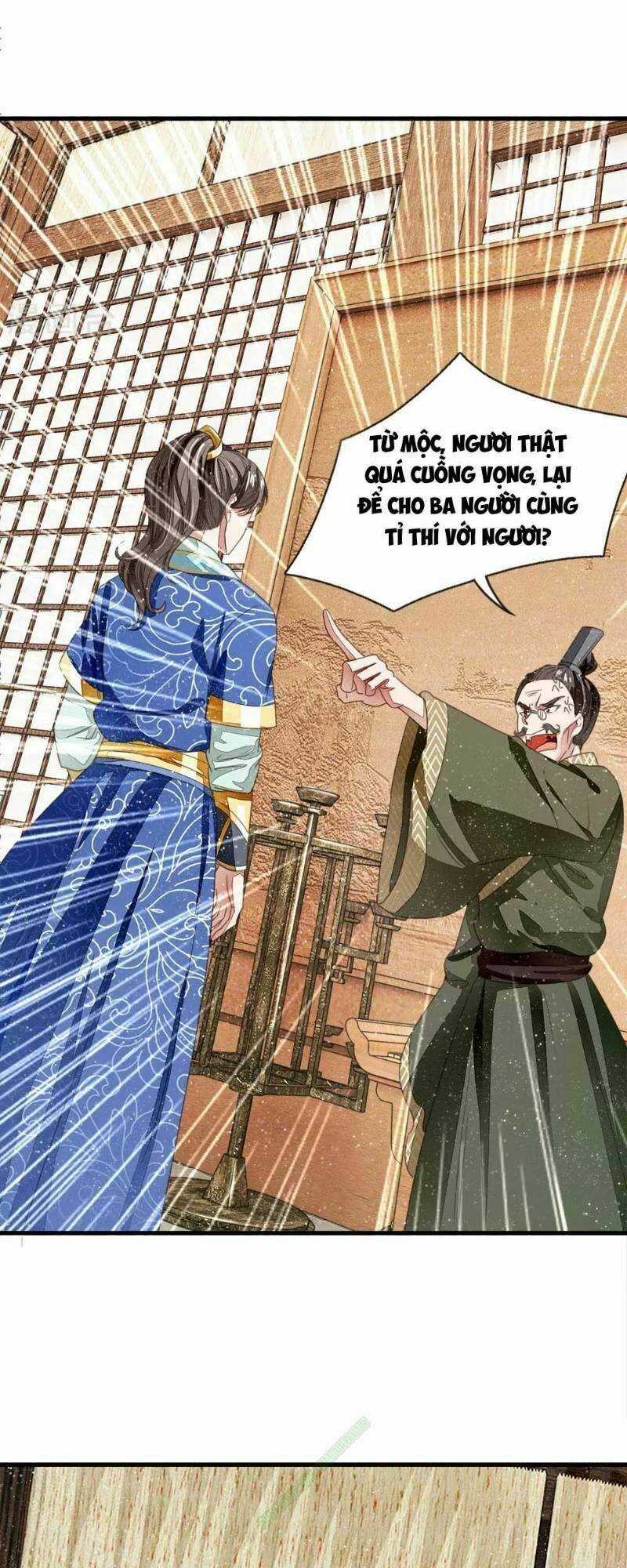 Đệ Nhất Hoàn Khố - Chapter 7 - Trang 15