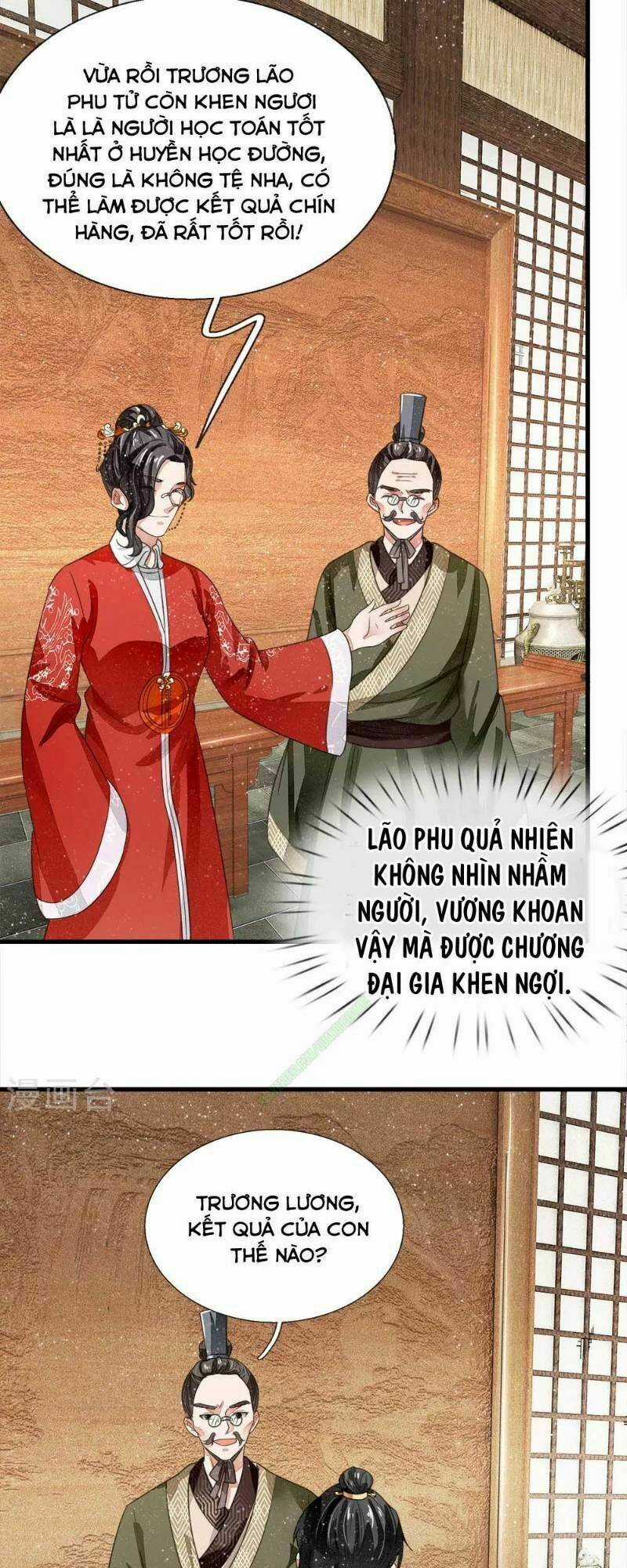 Đệ Nhất Hoàn Khố - Chapter 7 - Trang 31