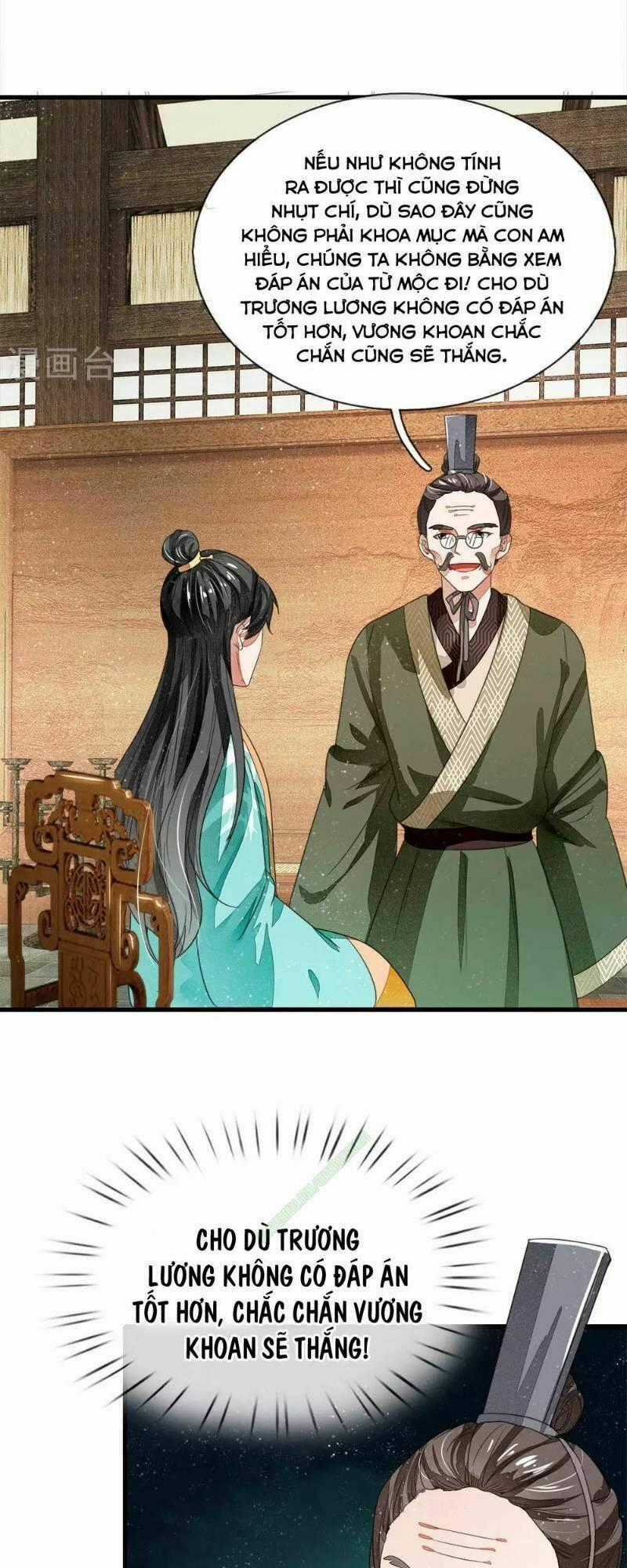 Đệ Nhất Hoàn Khố - Chapter 7 - Trang 33