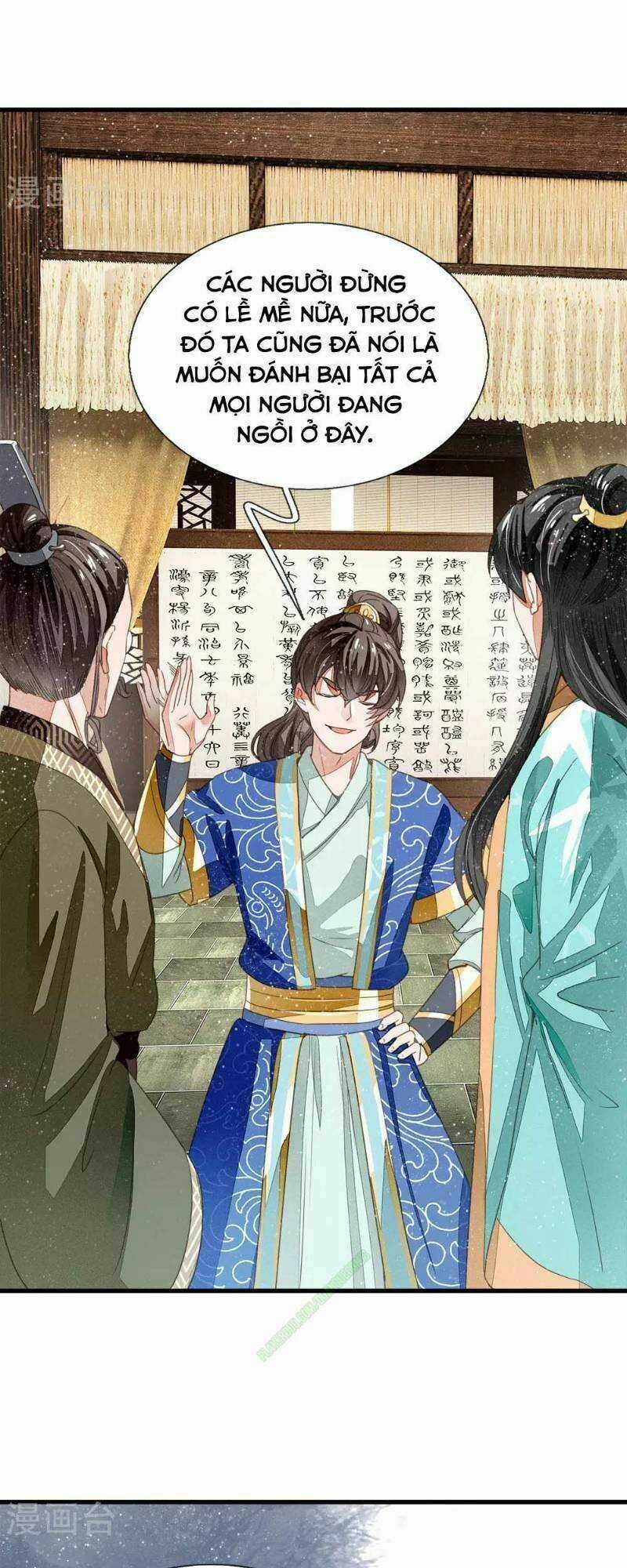 Đệ Nhất Hoàn Khố - Chapter 7 - Trang 5