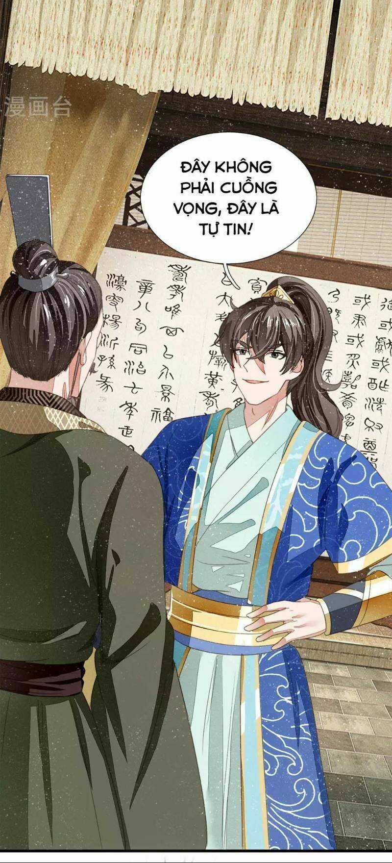 Đệ Nhất Hoàn Khố - Chapter 7 - Trang 8