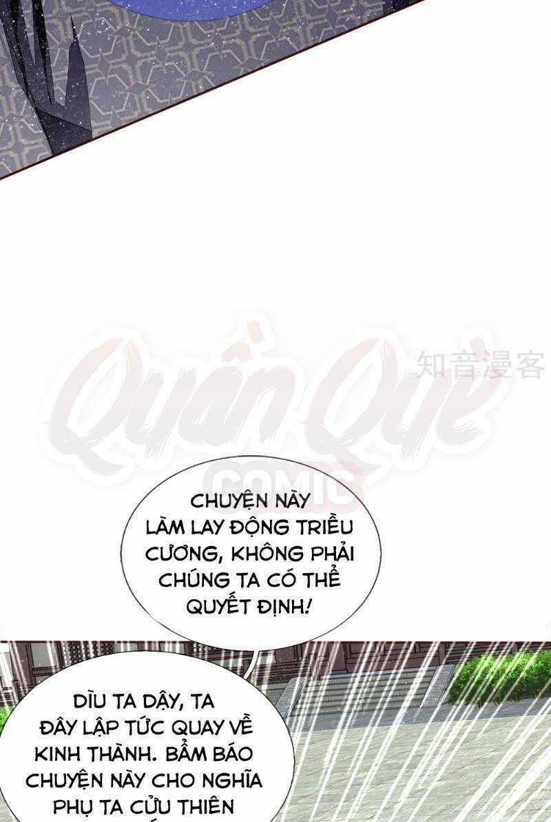 Đệ Nhất Hoàn Khố - Chapter 70 - Trang 12