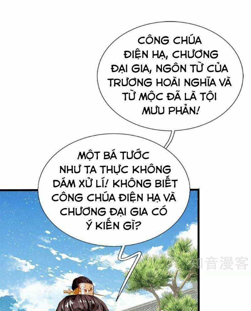 Đệ Nhất Hoàn Khố - Chapter 70 - Trang 20