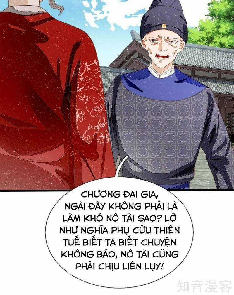 Đệ Nhất Hoàn Khố - Chapter 70 - Trang 25