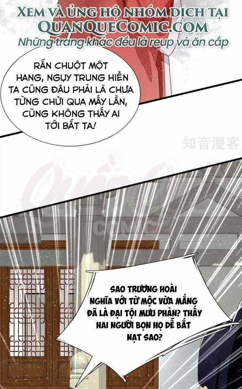 Đệ Nhất Hoàn Khố - Chapter 70 - Trang 27