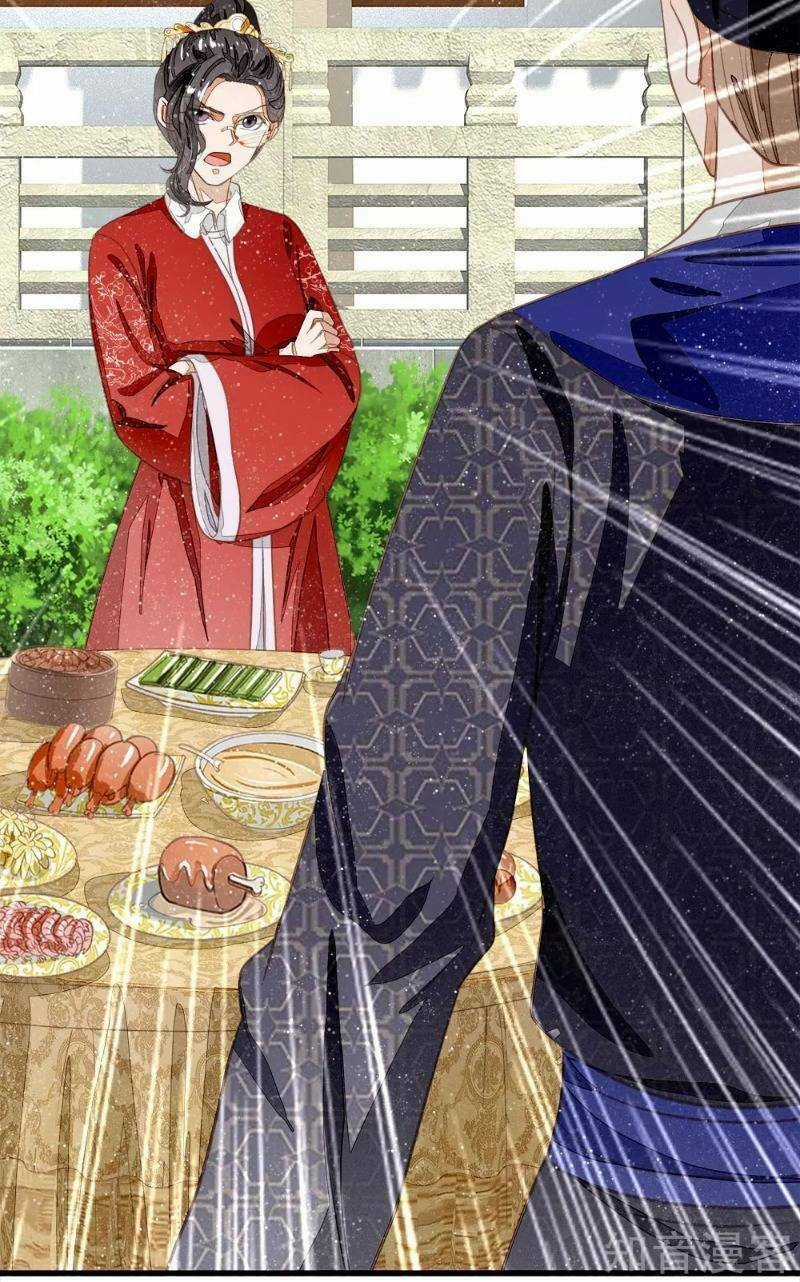 Đệ Nhất Hoàn Khố - Chapter 70 - Trang 28