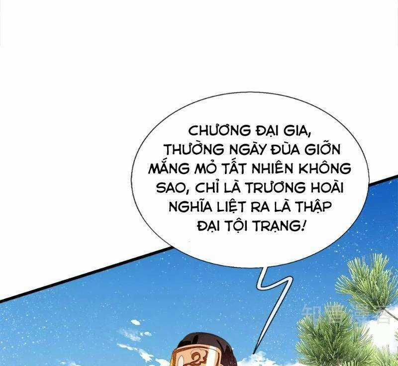 Đệ Nhất Hoàn Khố - Chapter 70 - Trang 29