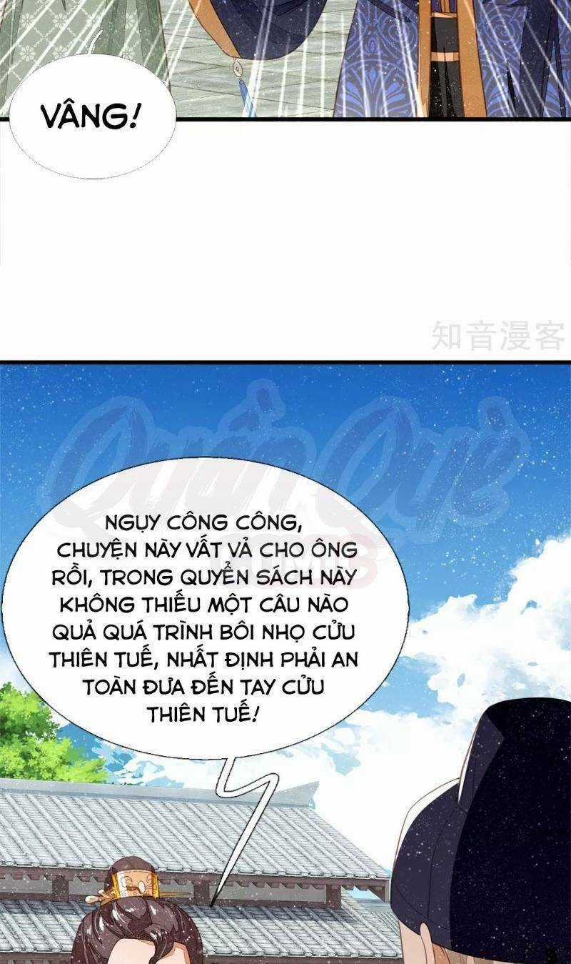 Đệ Nhất Hoàn Khố - Chapter 71 - Trang 14