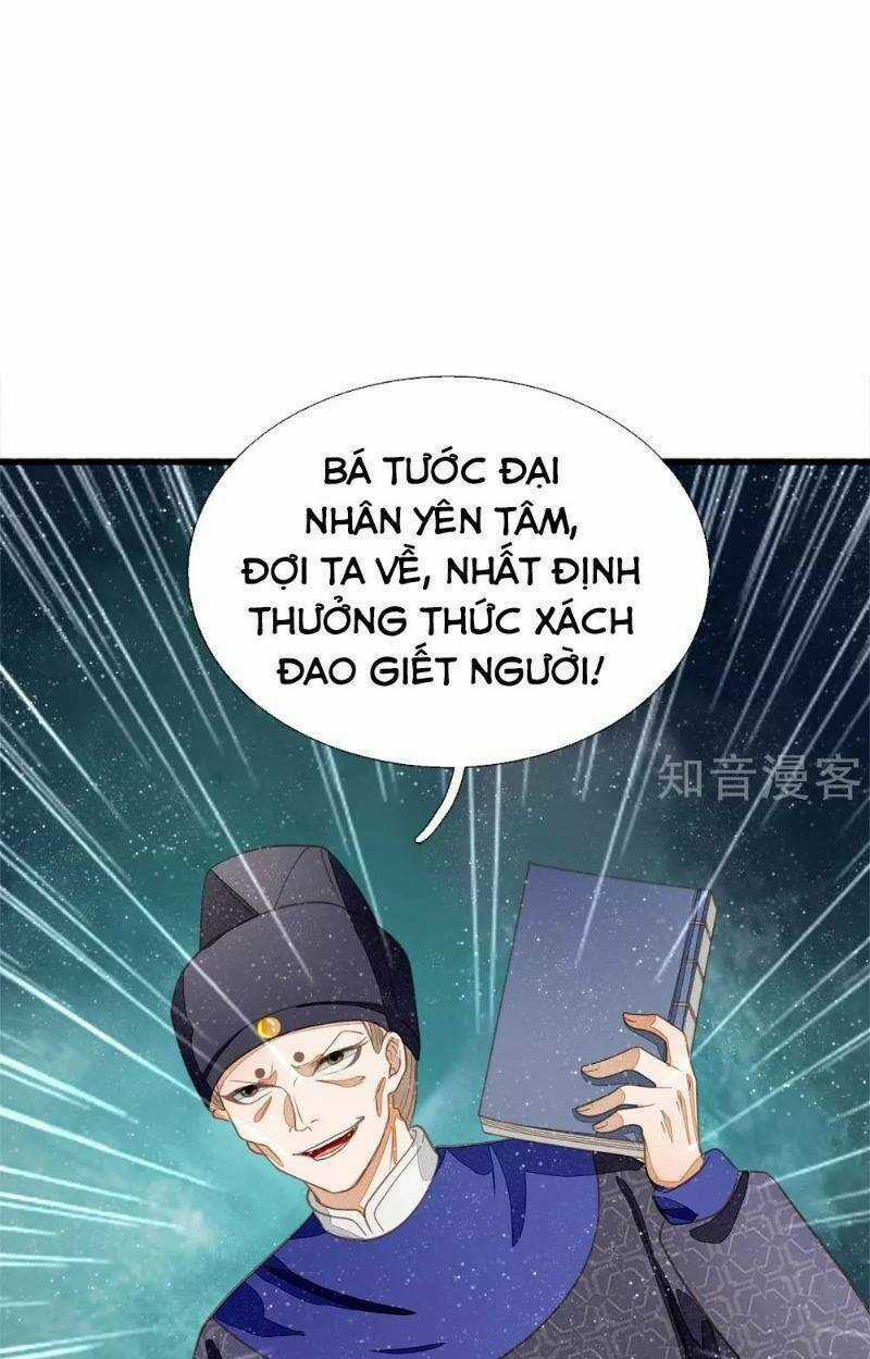 Đệ Nhất Hoàn Khố - Chapter 71 - Trang 16