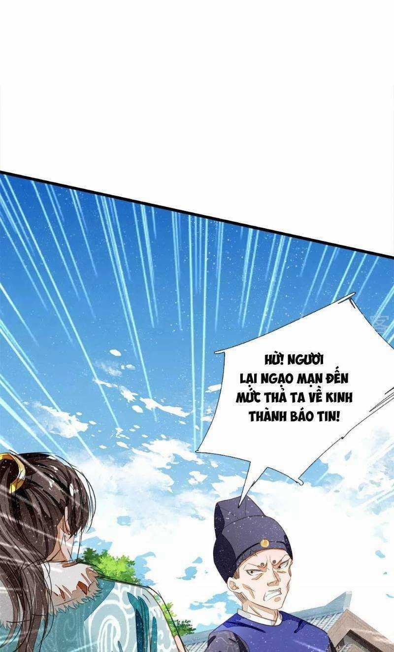 Đệ Nhất Hoàn Khố - Chapter 71 - Trang 19