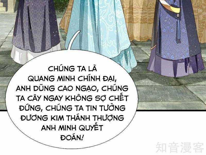 Đệ Nhất Hoàn Khố - Chapter 71 - Trang 3