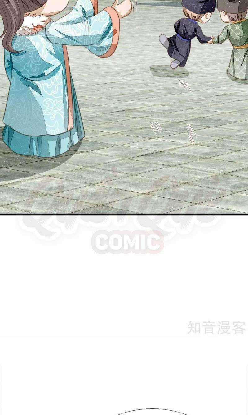 Đệ Nhất Hoàn Khố - Chapter 71 - Trang 23