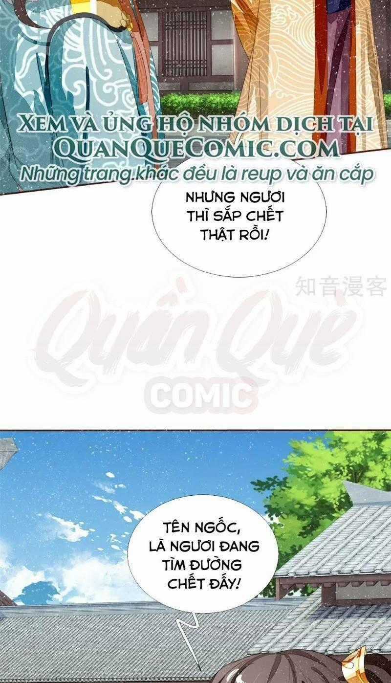 Đệ Nhất Hoàn Khố - Chapter 71 - Trang 32